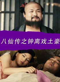 双性 产乳 女攻男